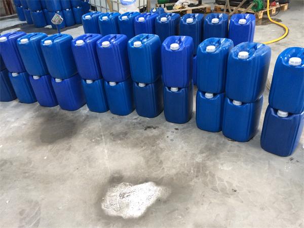 杀菌灭藻剂 杀菌灭藻剂