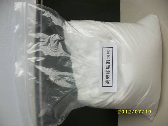 1539322306700454.jpg ALIM3303.JPG