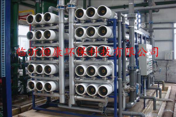 1540285953703689.gif 反渗透设备_副本.gif