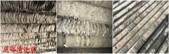 1541474860771568.jpg 清洗前.jpg