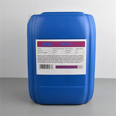 缓蚀阻垢剂的质量指标和用途