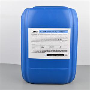 FT772 氧化性杀菌灭藻剂