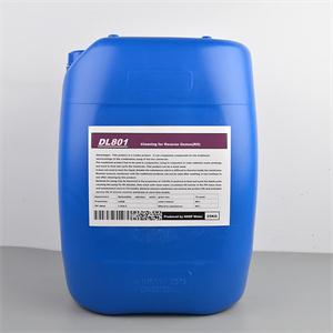 <b>DL801 反渗透膜酸性清洗剂</b>