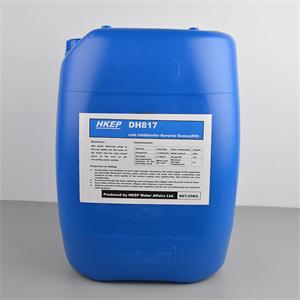 ​DH817  RO高效阻垢剂