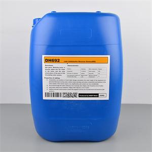 DH692 RO高效阻垢剂