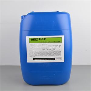 <b>TL331   RO高效杀菌剂</b>