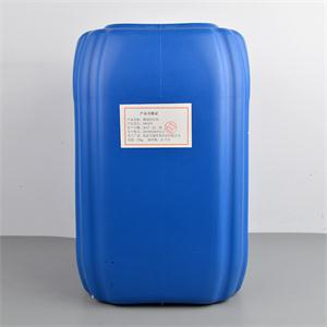 MN265 缓蚀阻垢剂