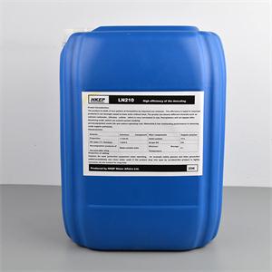 LN210缓蚀除垢剂（液体）